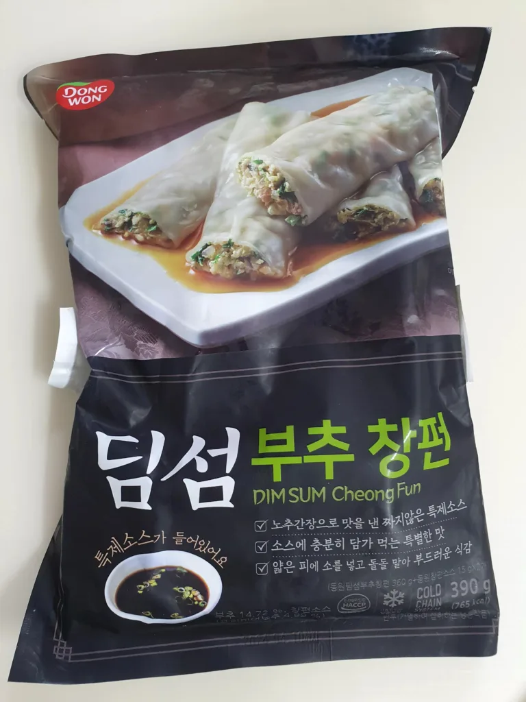 KakaoTalk_20231102_003643691_03-1-768x1024