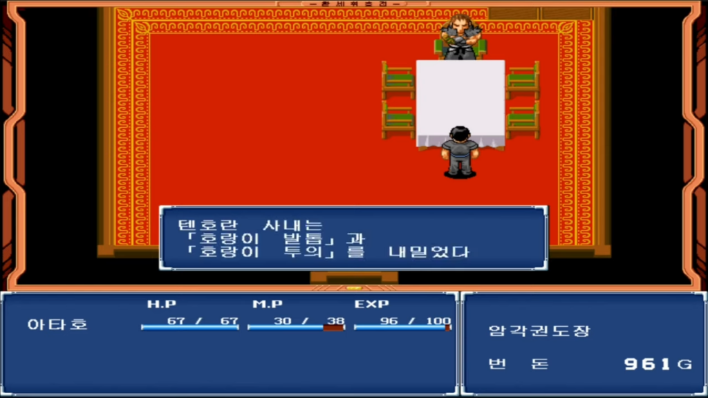 image 37