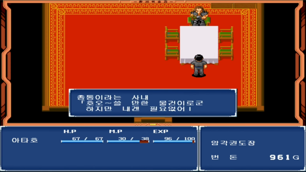 image 38