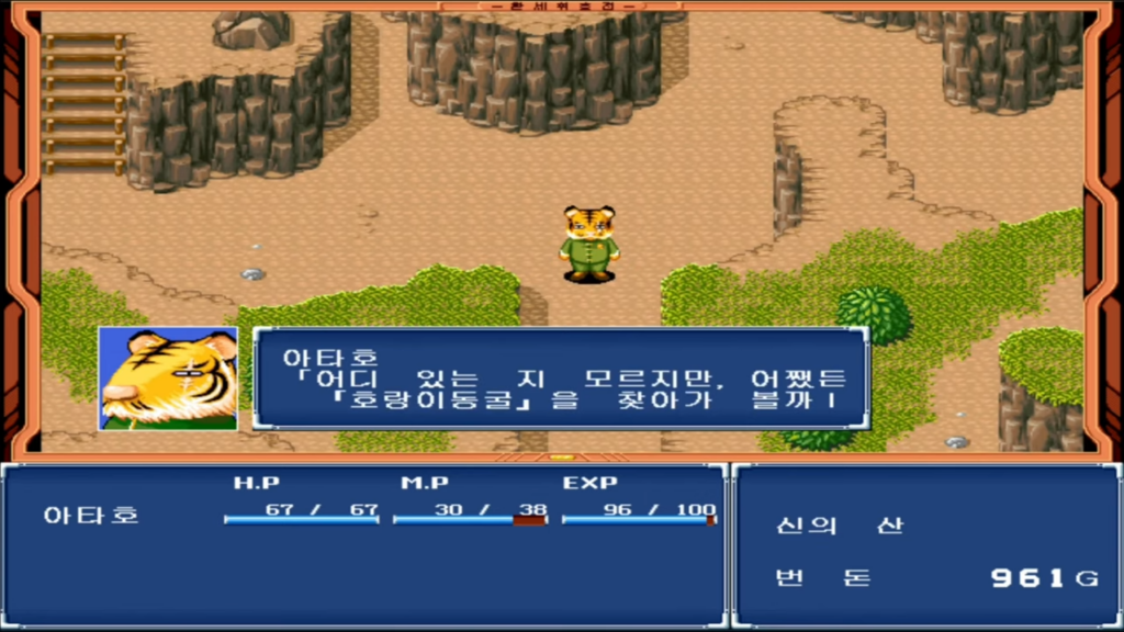 image 39
